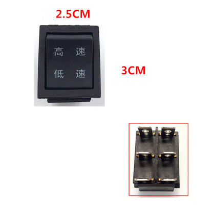 Children's Electric Car Switch