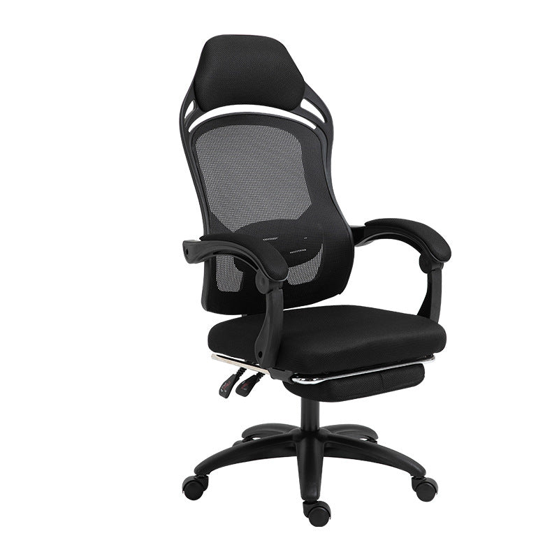 Ergonomic Gaming Chair