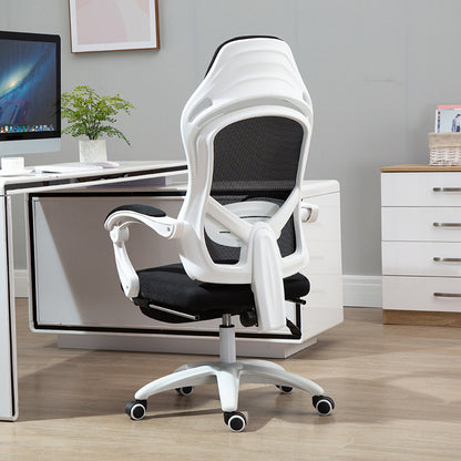 Ergonomic Gaming Chair