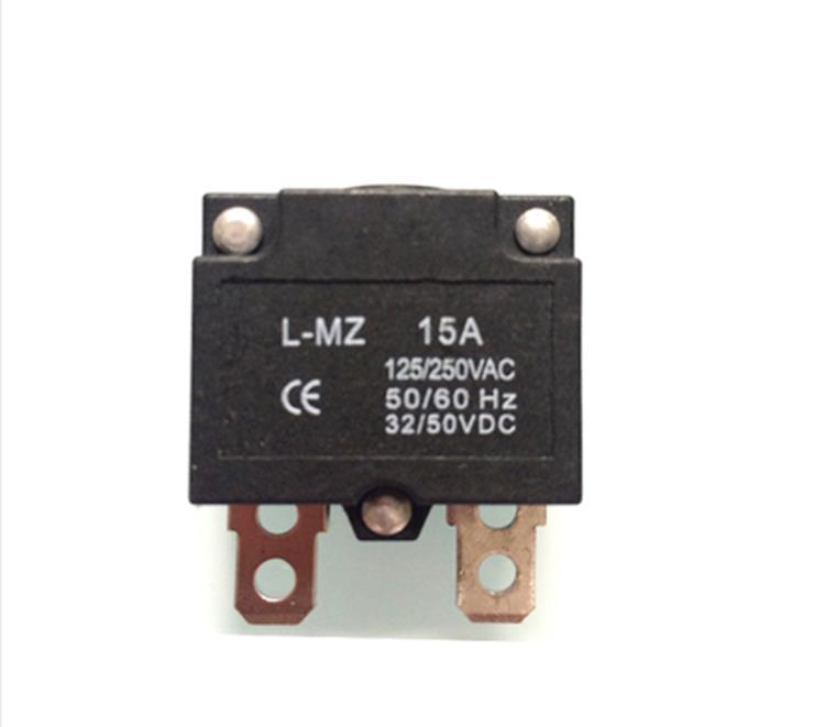 Children's Electric Car Switch