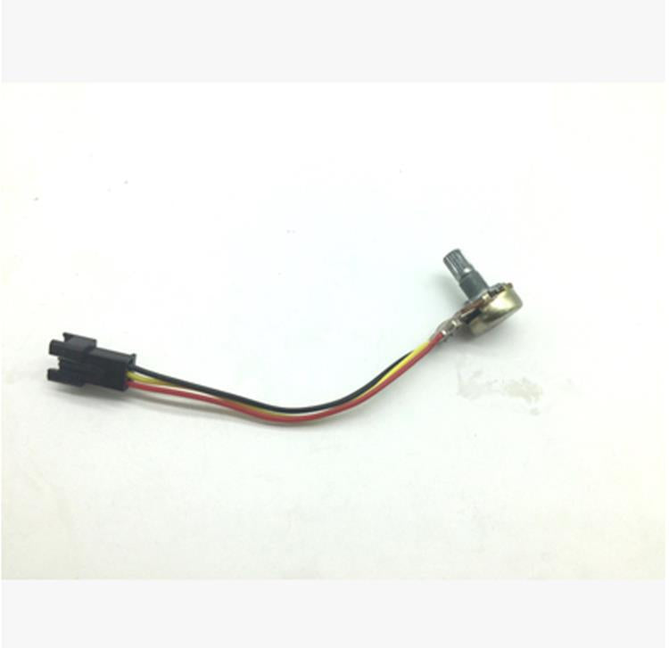 Children's Electric Car Switch
