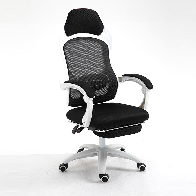 Ergonomic Gaming Chair