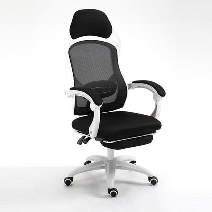 Ergonomic Gaming Chair