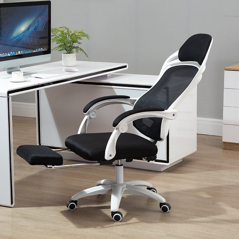 Ergonomic Gaming Chair