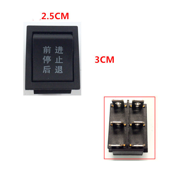 Children's Electric Car Switch