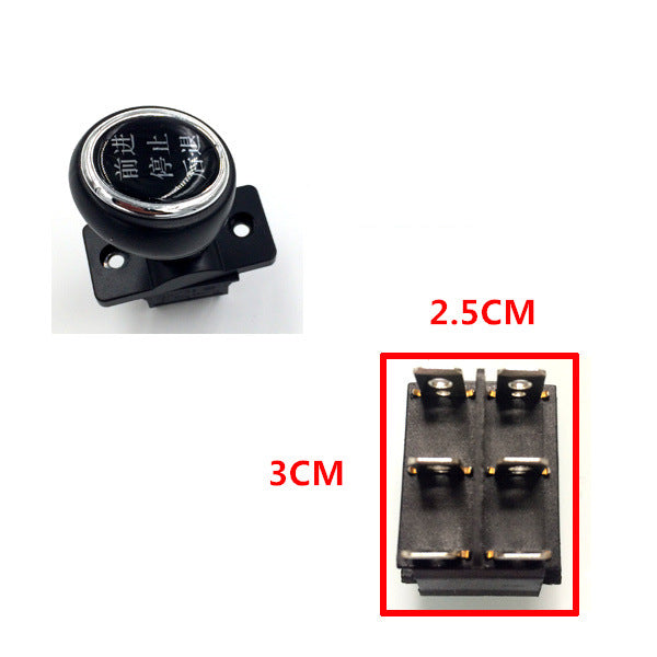Children's Electric Car Switch